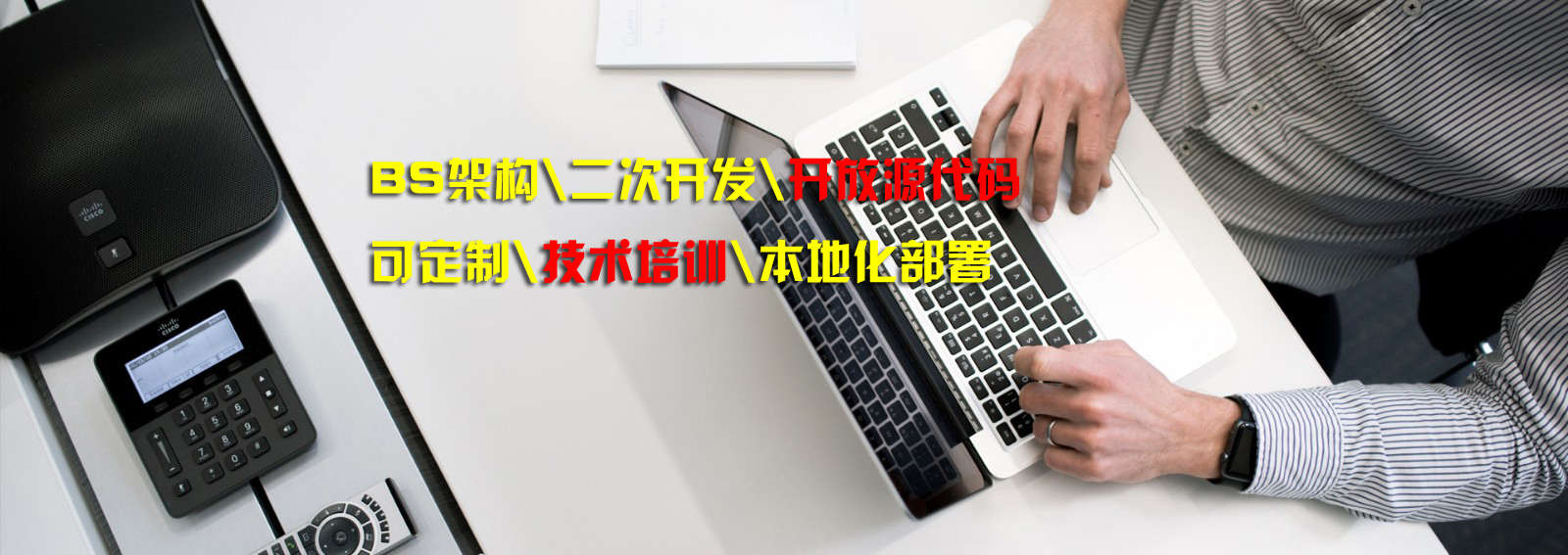 固定資產(chǎn)管理系統(tǒng)