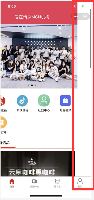 1646179991735340.png image.png