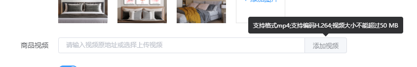 1646807805911514.png image.png