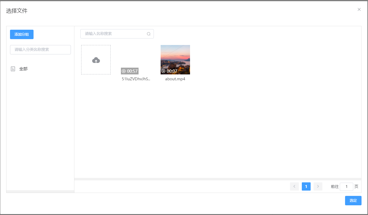 1646807859316749.png image.png