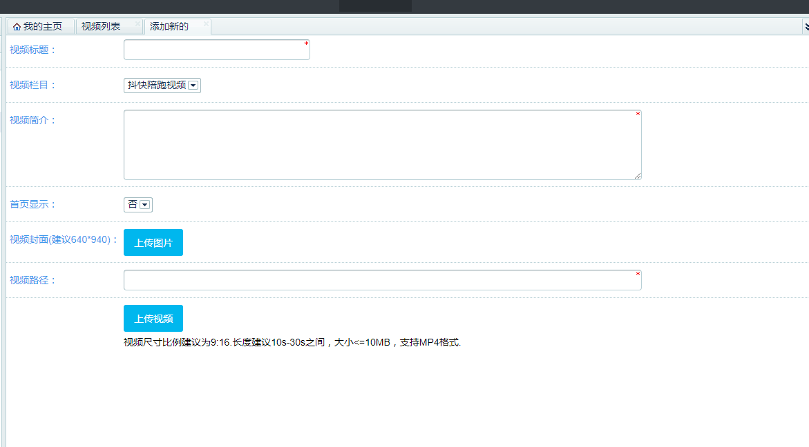 1646808249947004.png image.png