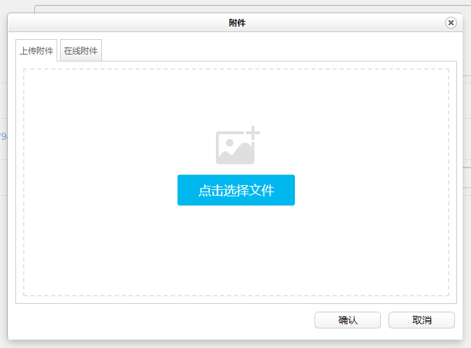 1646809082691312.png image.png