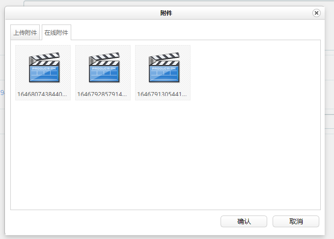 1646809102683381.png image.png