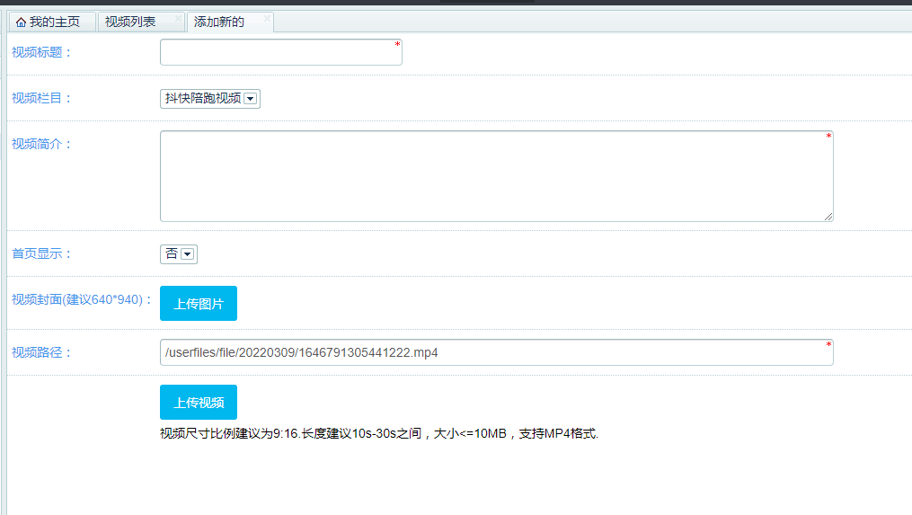 1646809147876241.png image.png