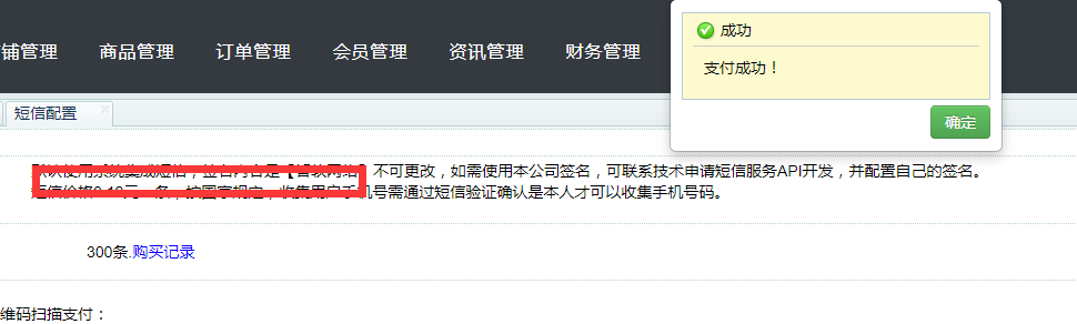 1646872865140375.png image.png