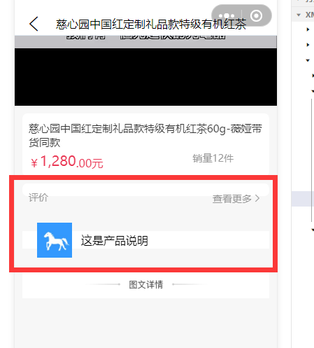 1647948296838283.png image.png