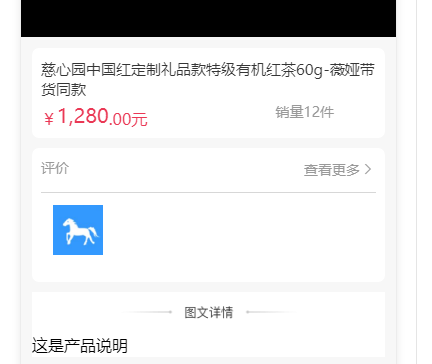 1647948679217764.png image.png