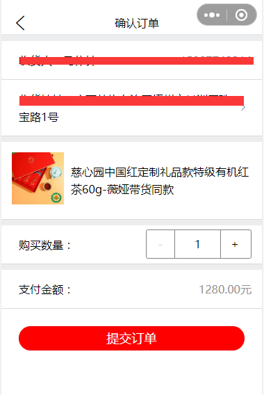 1648298316950053.png image.png