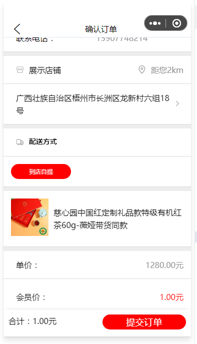 1648544218536819.png image.png