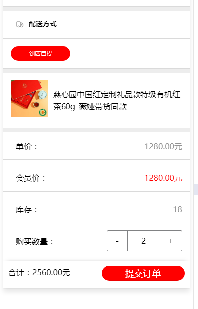 1648544853946473.png image.png