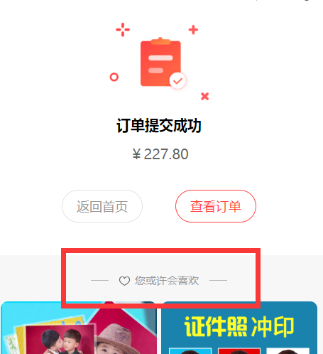 1648619642910354.png image.png