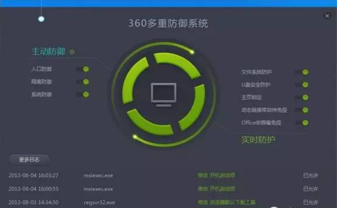 1648883011810532.png image.png