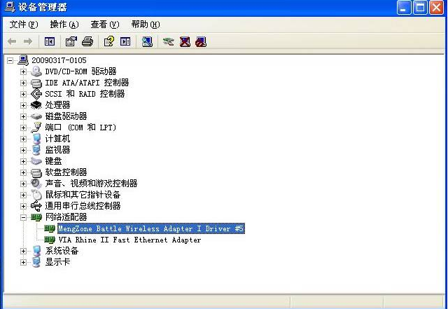 1648883764856436.png image.png