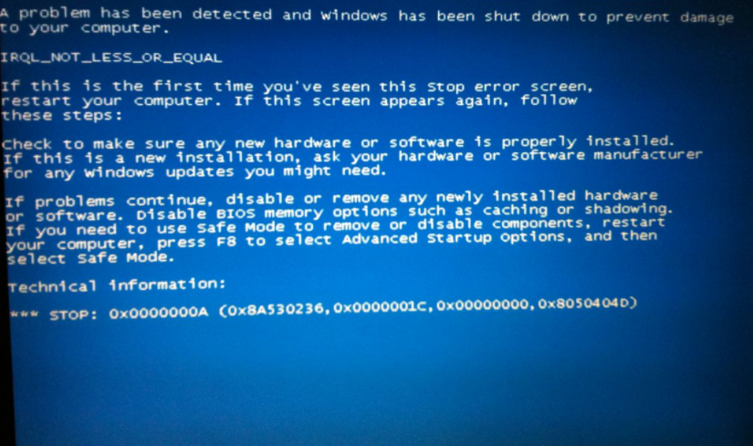 梧州電腦藍(lán)屏維修 梧州電腦藍(lán)屏維修