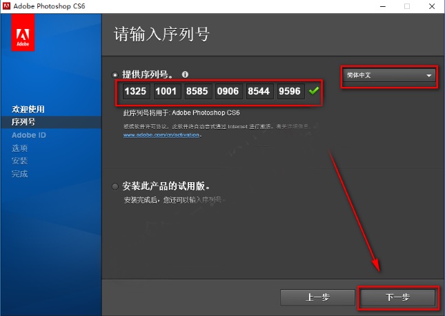 1649521798381839.png image.png