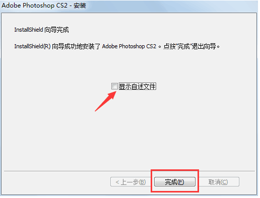 1649522552651559.png image.png