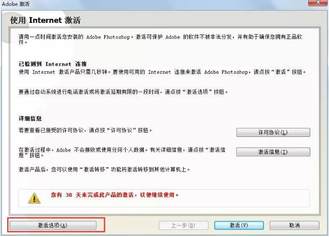 1649522574848948.png image.png