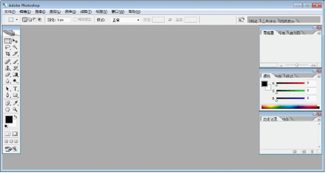 1649522671646272.png image.png