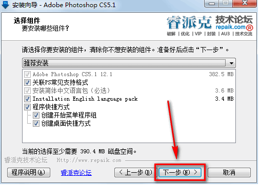 1649523010527101.png image.png