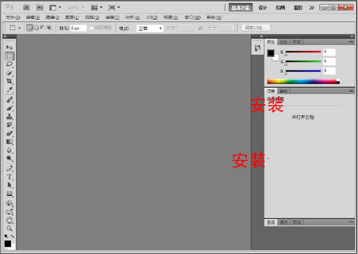 1649523126353681.png image.png