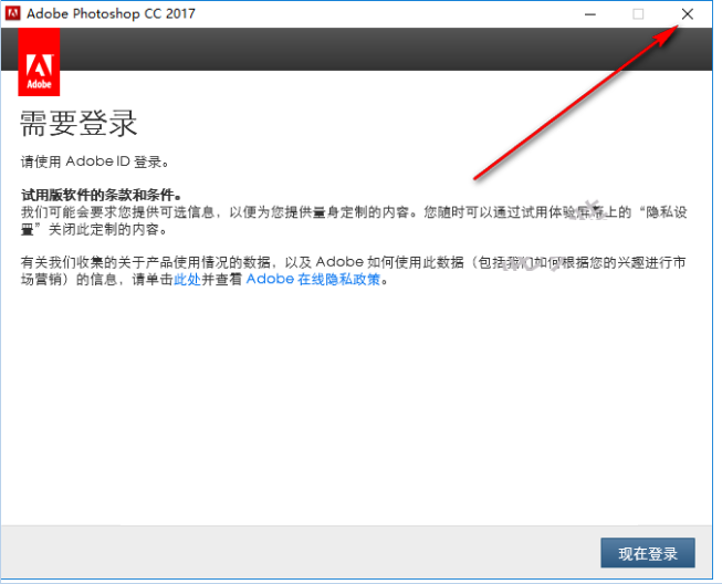 1649525701399255.png image.png