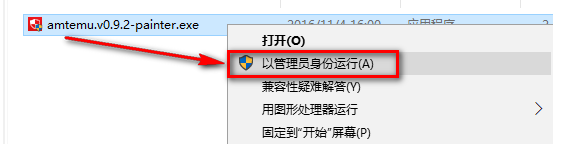 1649525729196623.png image.png