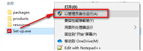 1649561227676081.png image.png