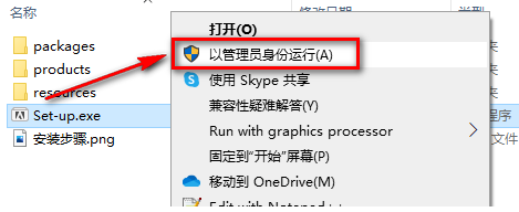 1649570430730685.png image.png