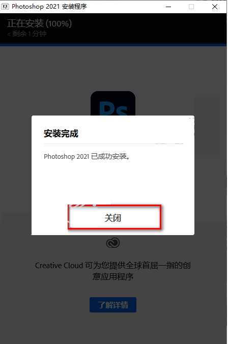 1649570752832090.png image.png