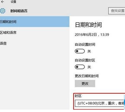 1649649715745177.png image.png