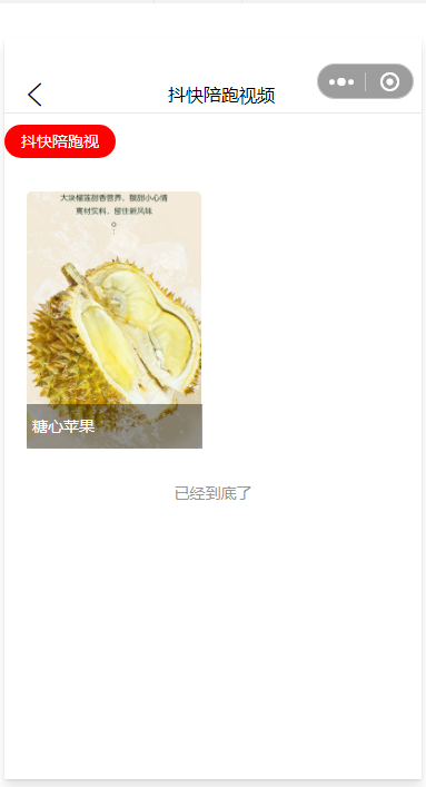 1649734031755200.png image.png