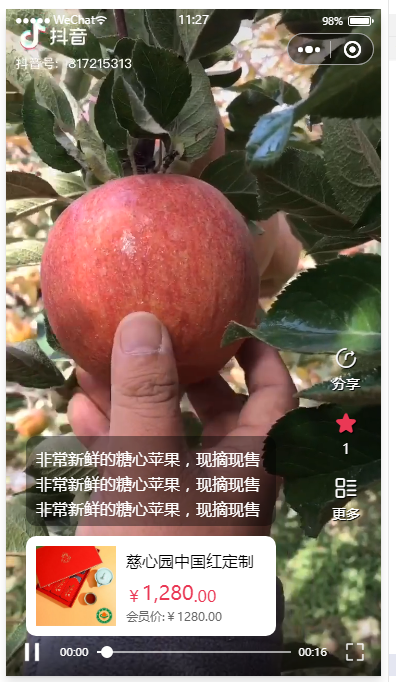 1649734136268927.png image.png