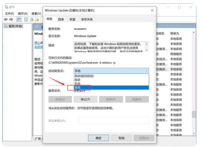 1649815682261251.png image.png