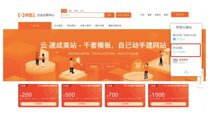 1649896880472412.png image.png