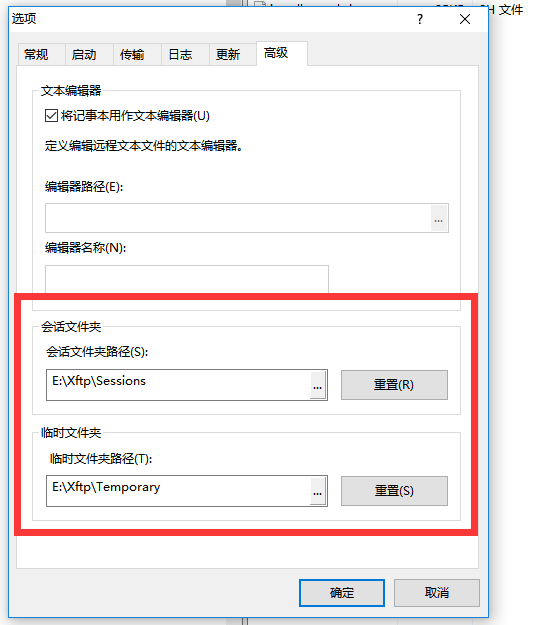 1649909436199535.png image.png