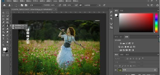 1649952933619723.png image.png