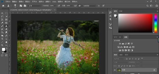 1649953127811920.png image.png