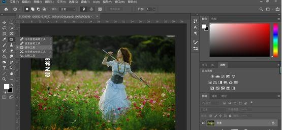 1649953190668719.png image.png