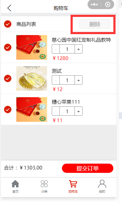 1650078415594101.png image.png