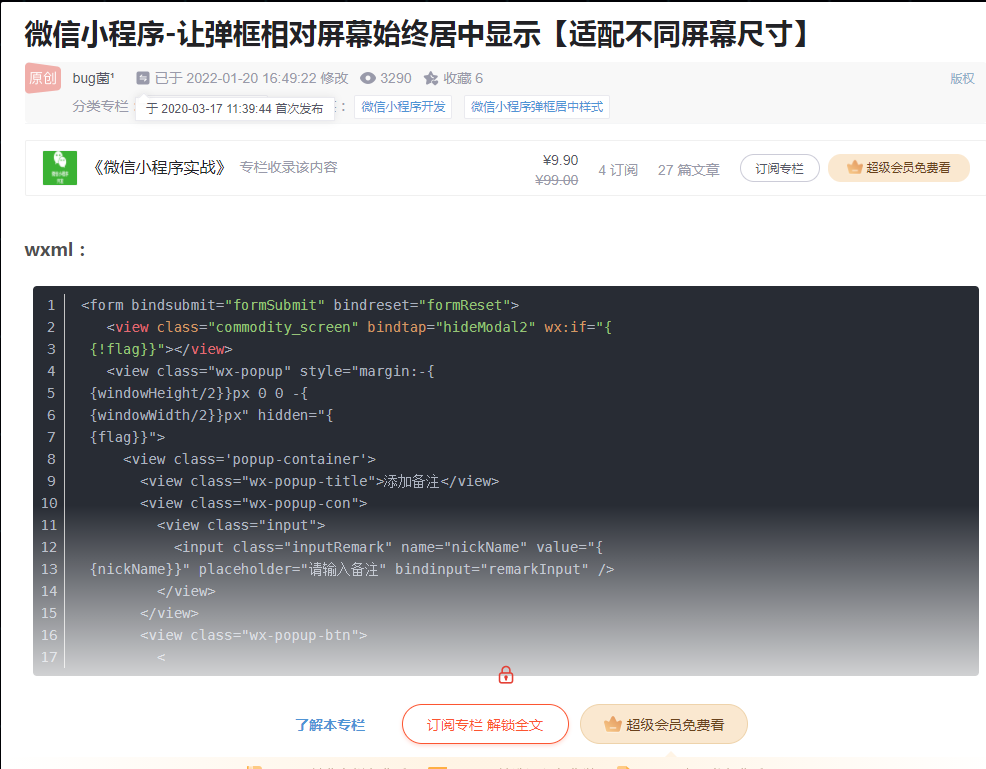 1650605875504326.png image.png