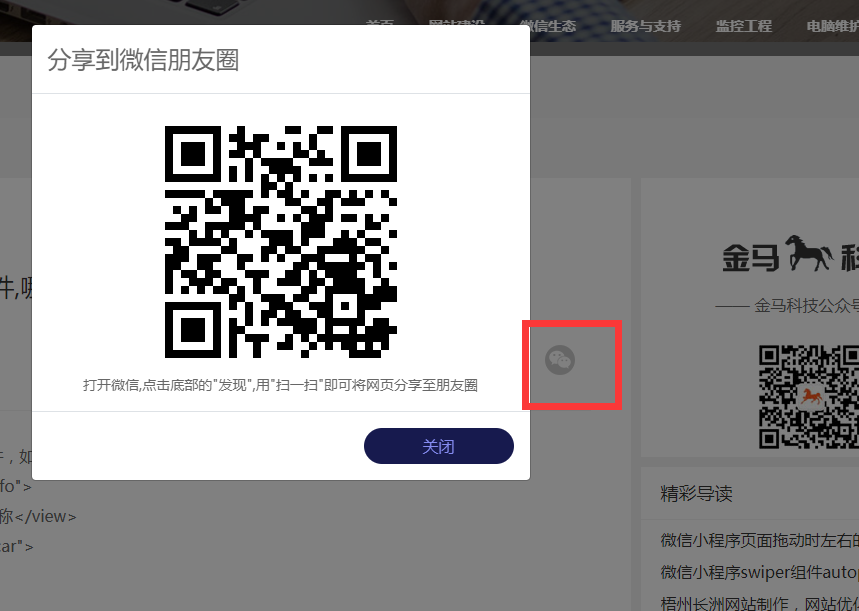 1650948480119294.png image.png