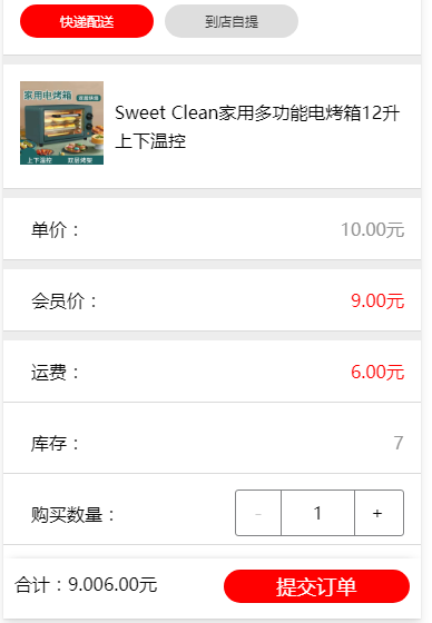 1660880177932122.png image.png