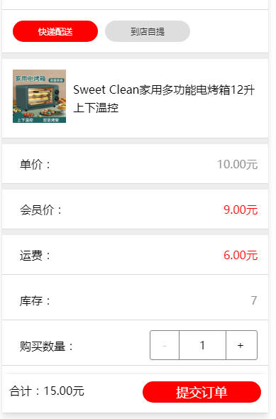 1660880324929291.png image.png