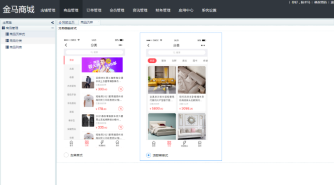 1668644289544032.png image.png