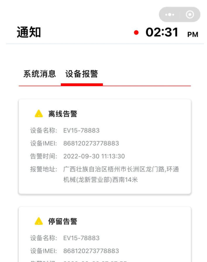 1668644343740621.png image.png