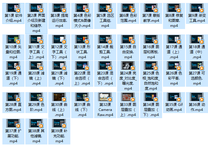 1669113790124605.png image.png