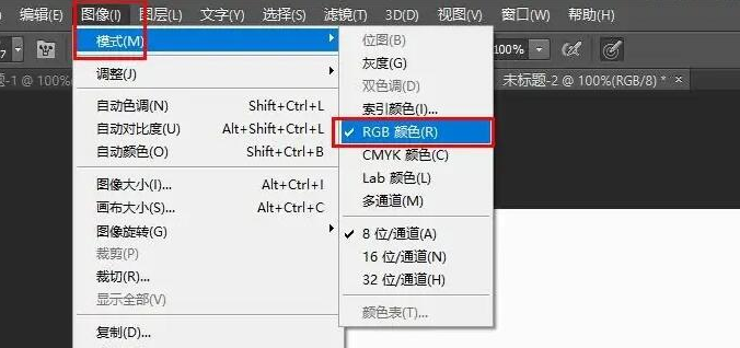 1669338290109860.png image.png