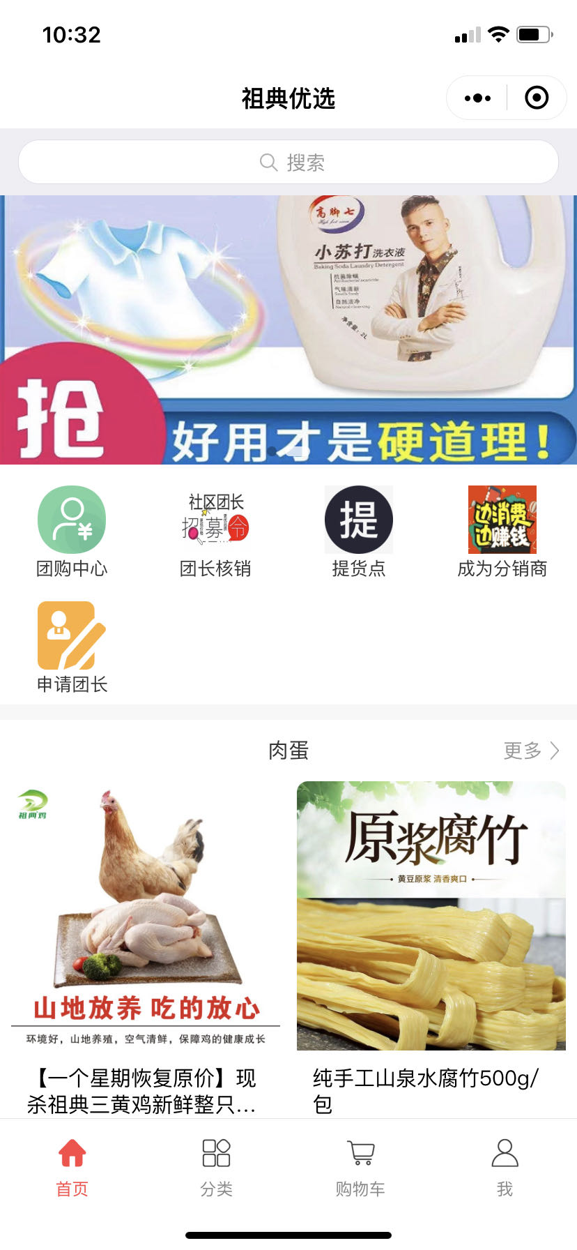 1677811015716024.jpg 60409a17cdcebb94e5975222a7aaf99.jpg