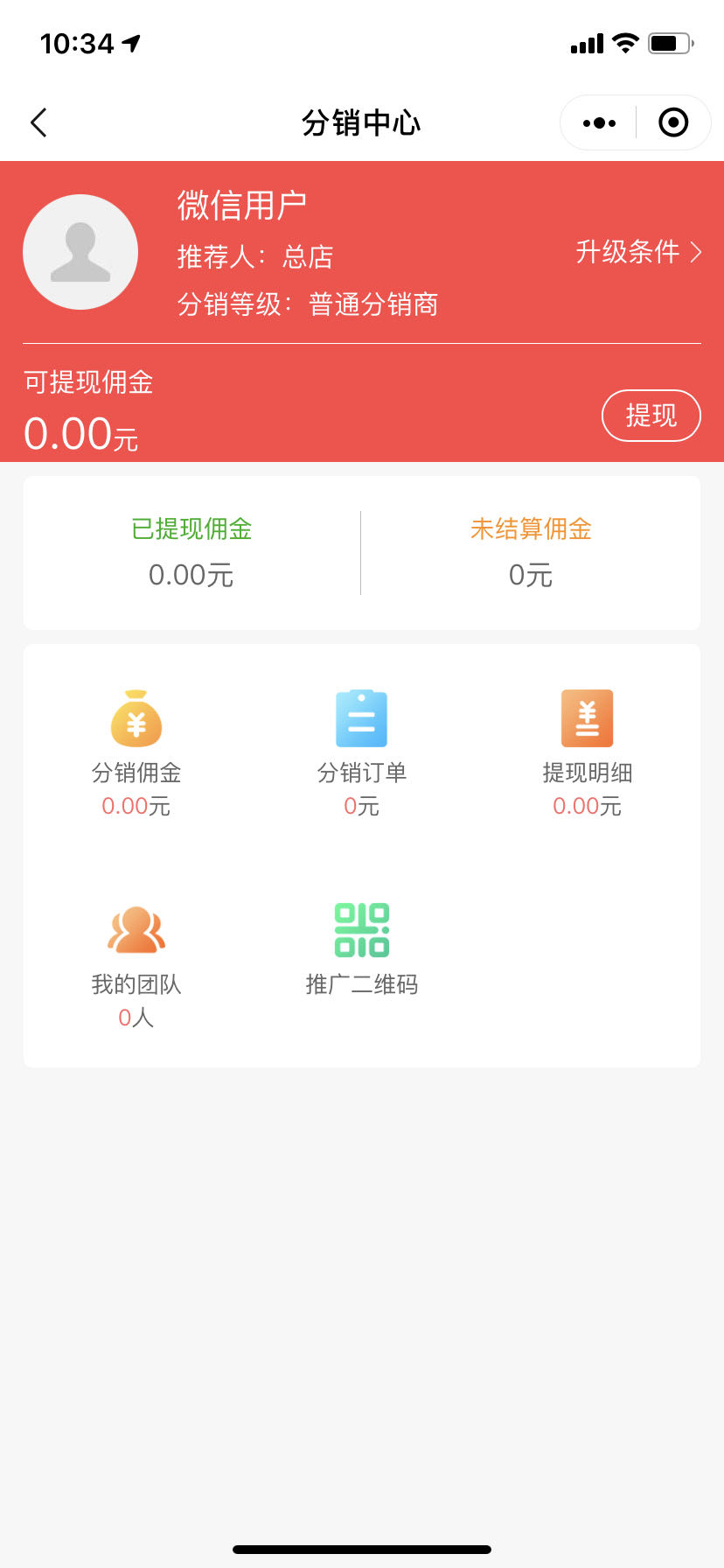 1677811111925469.jpg 137356b0aa7dc68e0c595a5dd962221.jpg