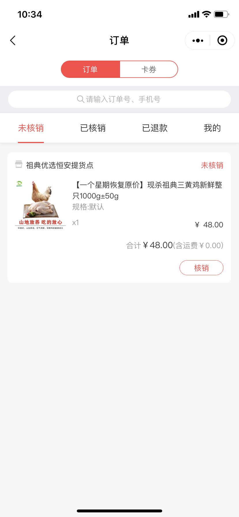 1677811127767804.jpg 37a854fdd8c85cadda272d44575af03.jpg